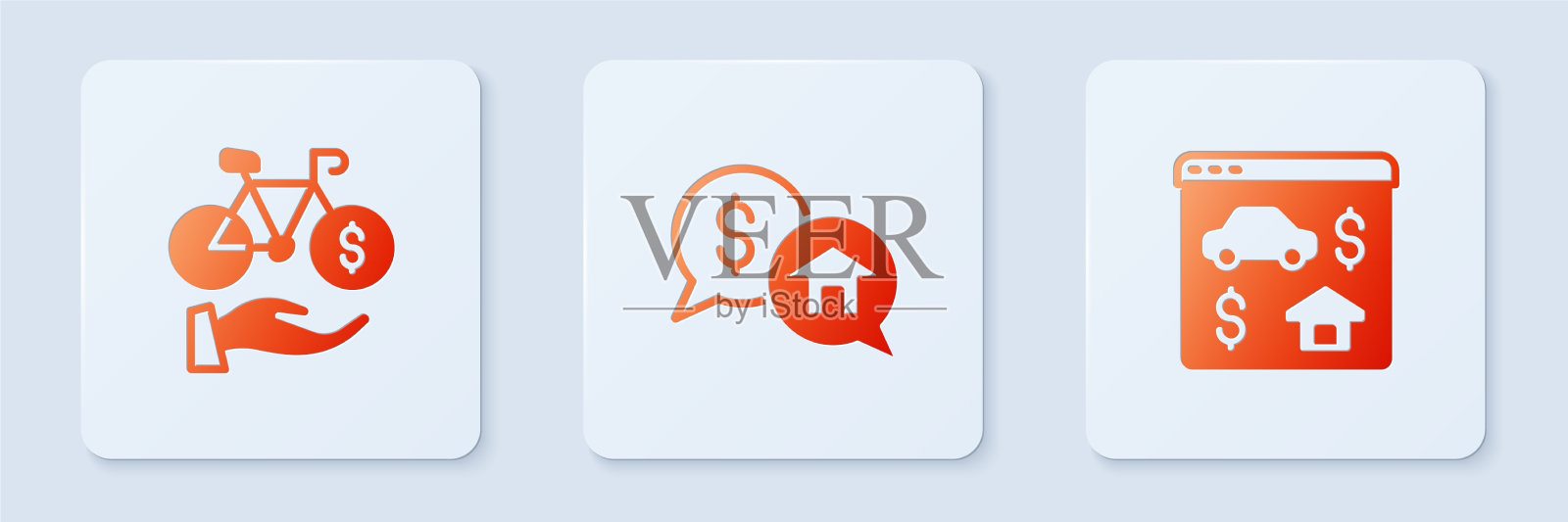 议价自行车租赁手机app图标素材