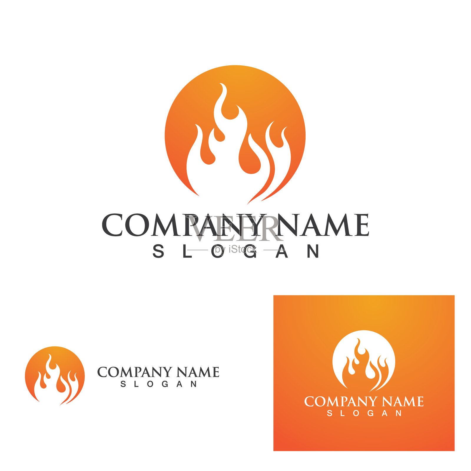 火灾火焰的设计插画图片素材