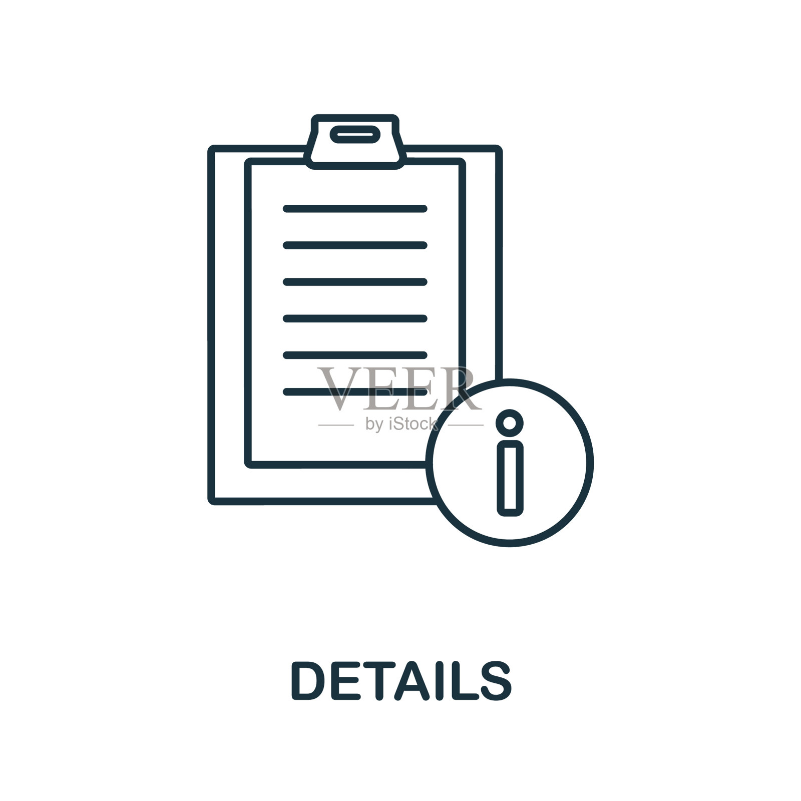 细节图标线元素从图形设计插画图片素材