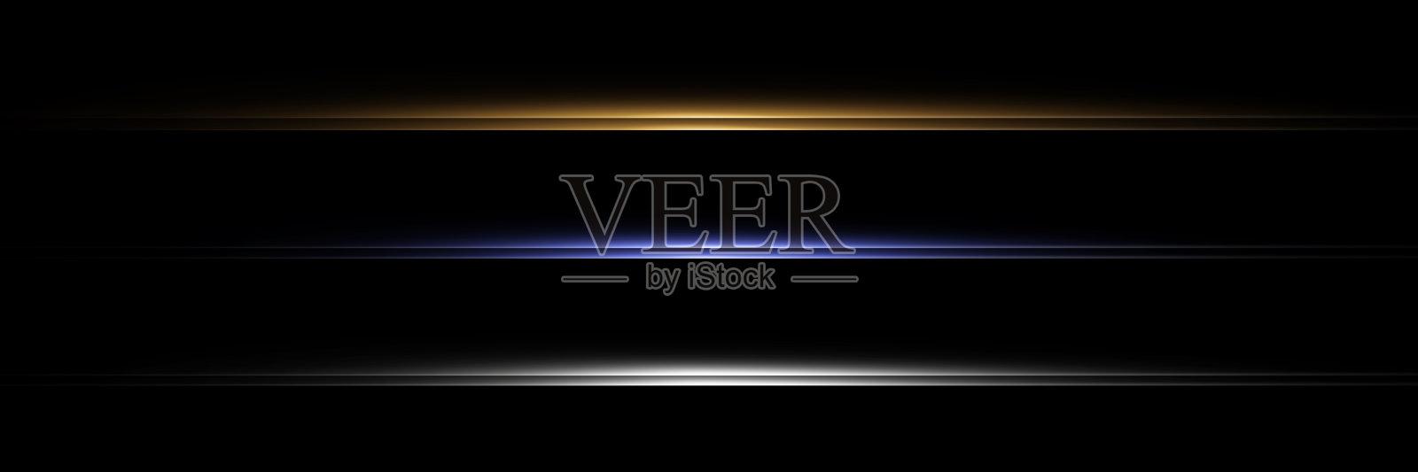 明亮的水平了。激光束，水平光束。美丽的光闪烁。黑色背景上发光的条纹。股票版税免费矢量插图。插画图片素材