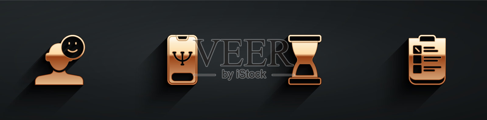 设置好心情在线心理咨询图标素材