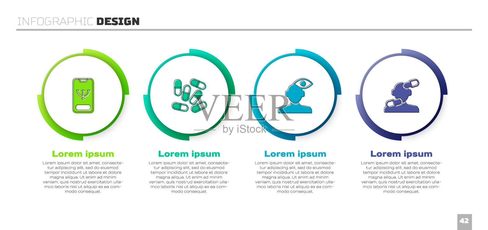 设置在线心理咨询药丸药插画图片素材