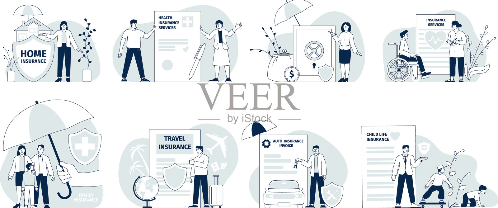 保险理念投保风险合同安全插画图片素材