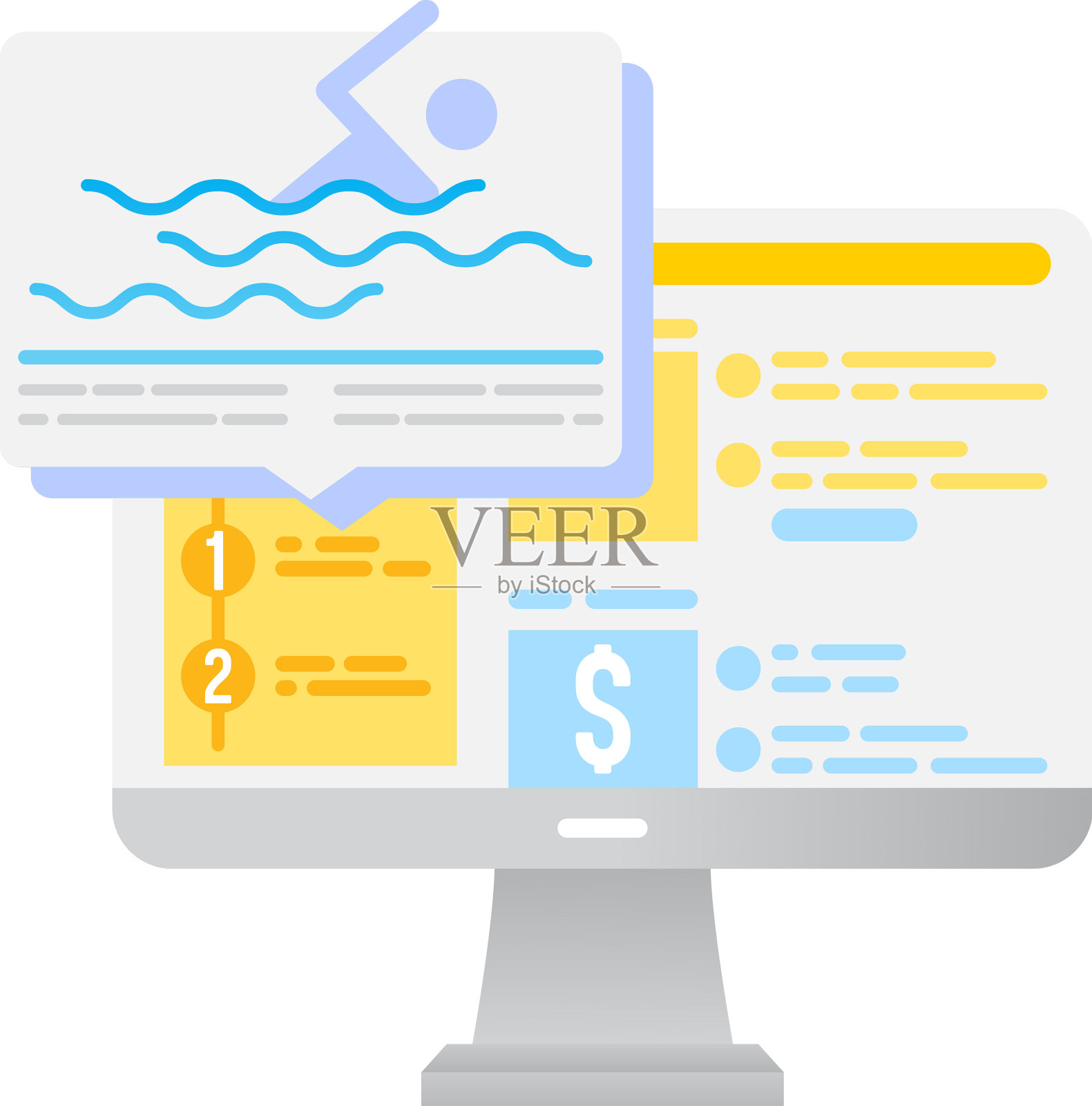 泳池礼仪生活保护icon插画图片素材