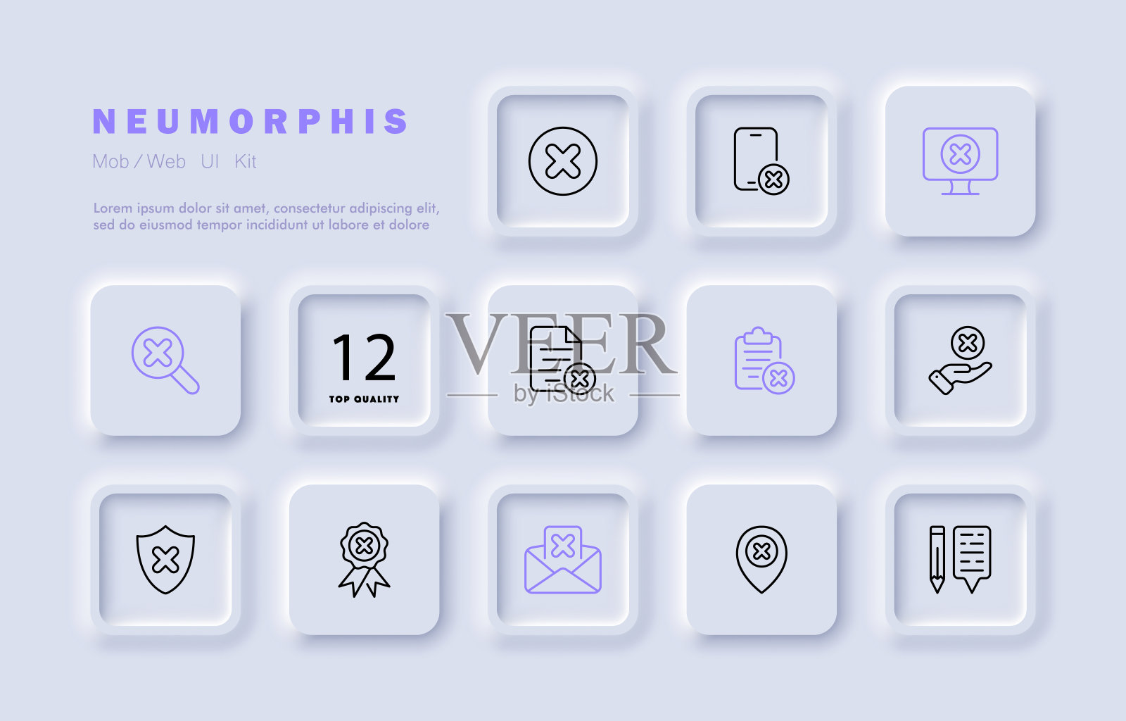 错误设置图标。红十字，检查，撤消，监视器，指针，剪贴板，确认，不推荐，拒绝，取消，错误。检查标志的概念。新生变形样式。矢量线图标的业务图标素材