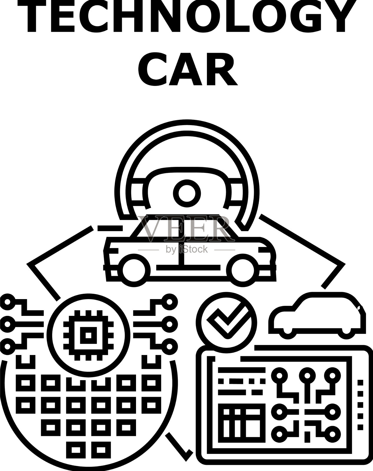技术汽车图标插画图片素材