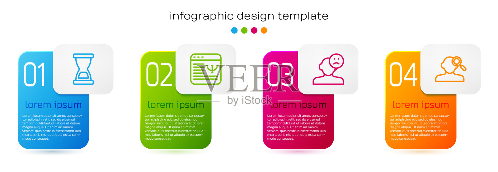 定线老沙漏在线心理插画图片素材