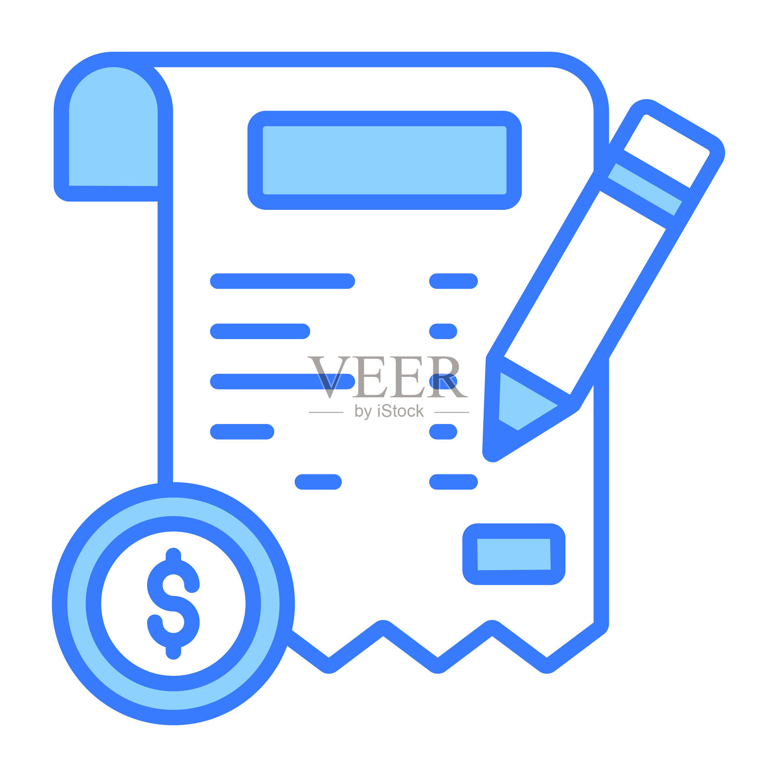 发票付款现代概念设计，矢量插图插画图片素材