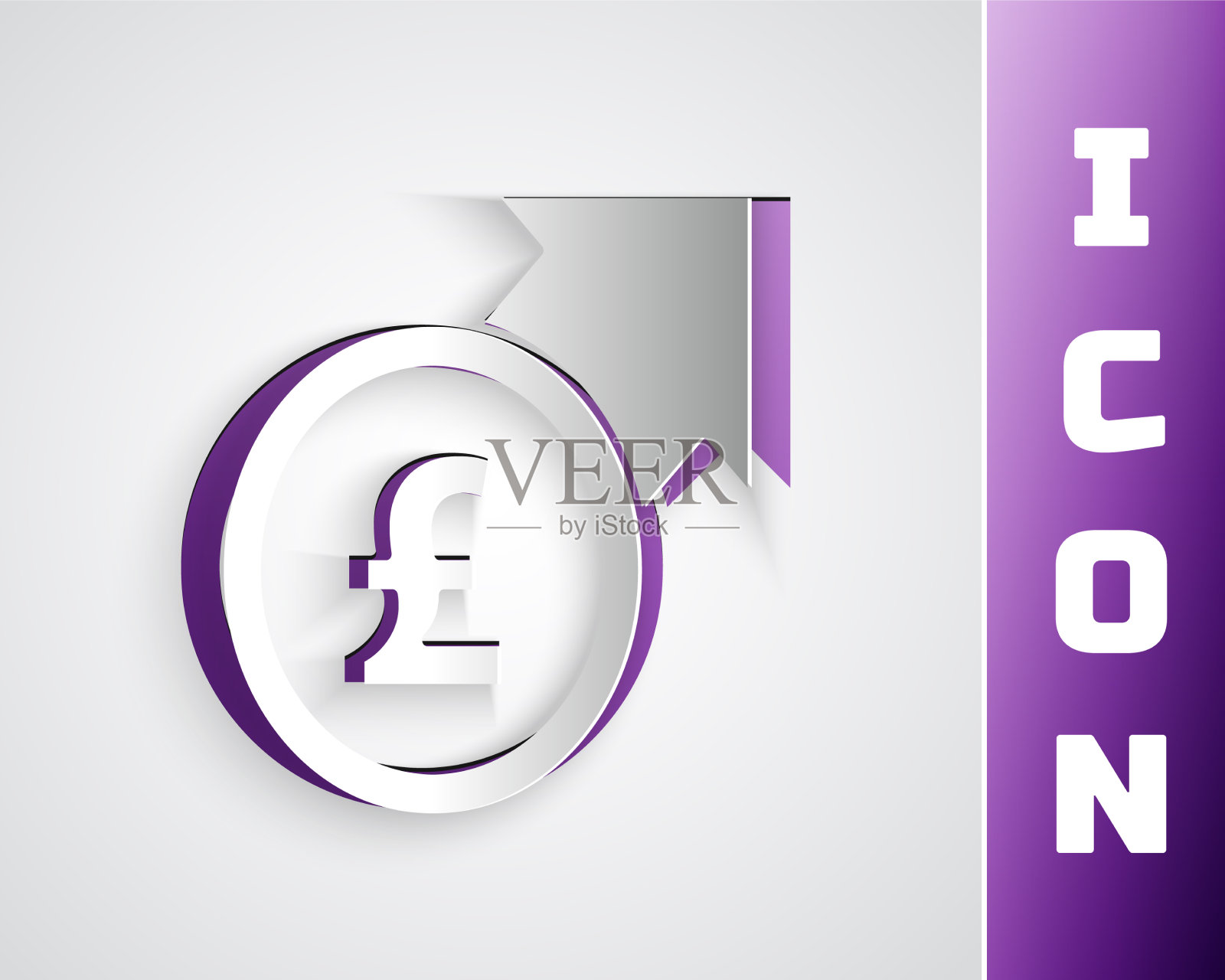 纸割金融增长和英镑硬币插画图片素材