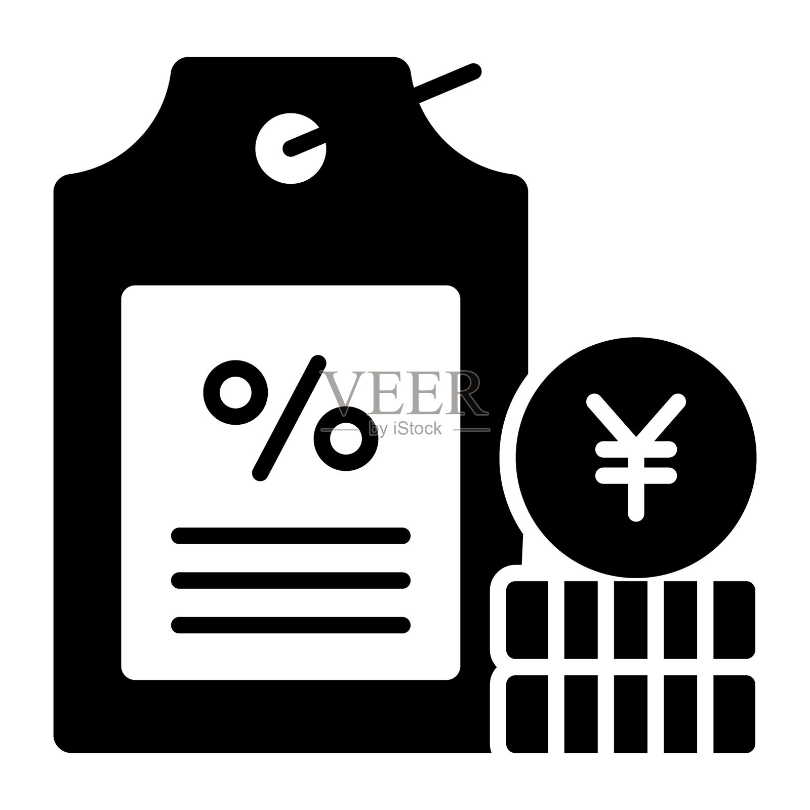 现代概念设计，矢量插图插画图片素材