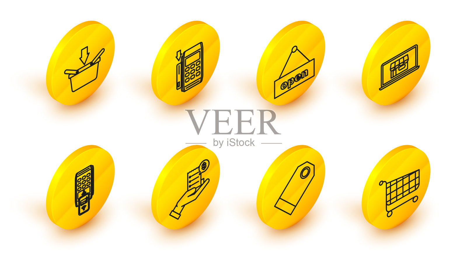 设置线上购物车pos终端打印图标素材