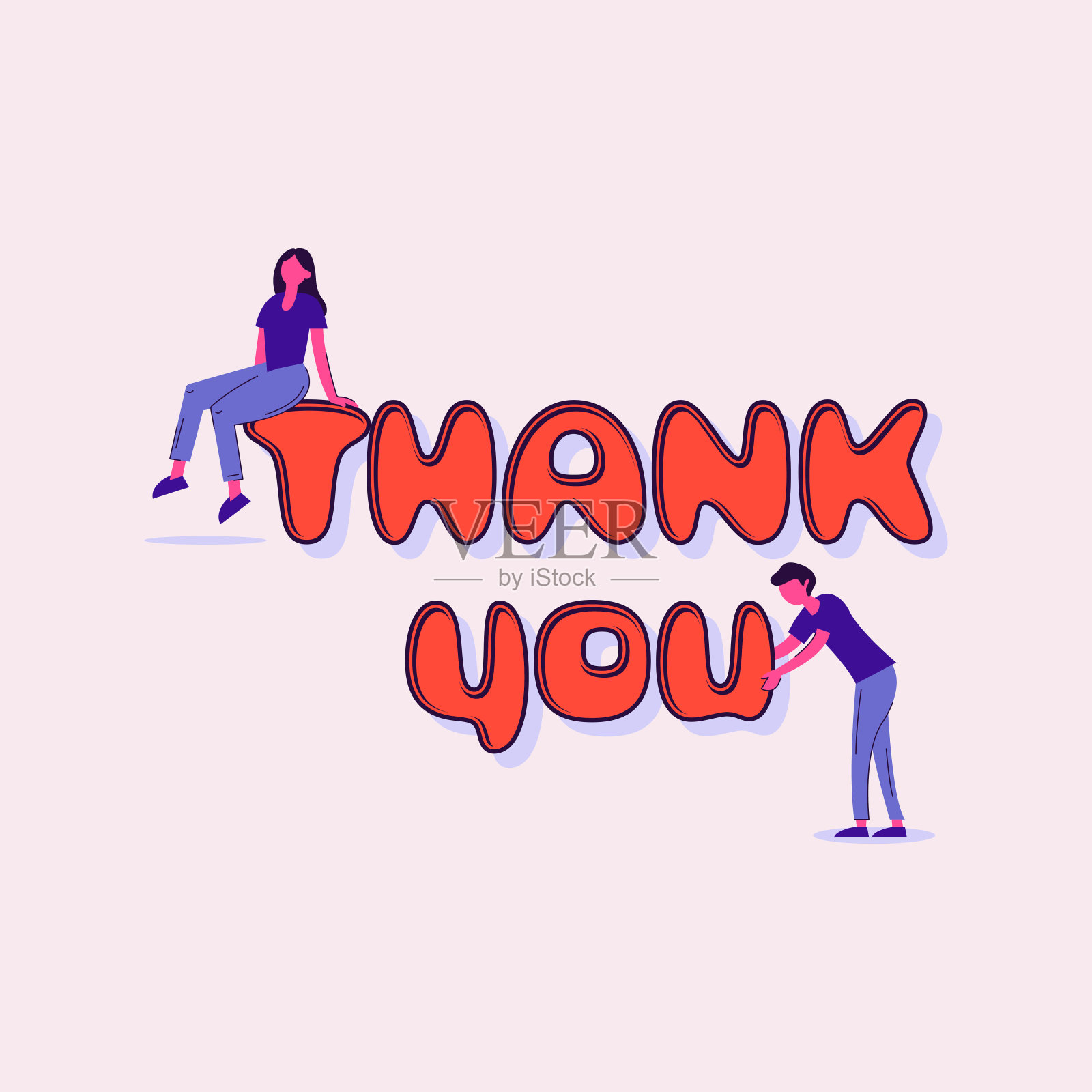 谢谢大家平面插图插画图片素材