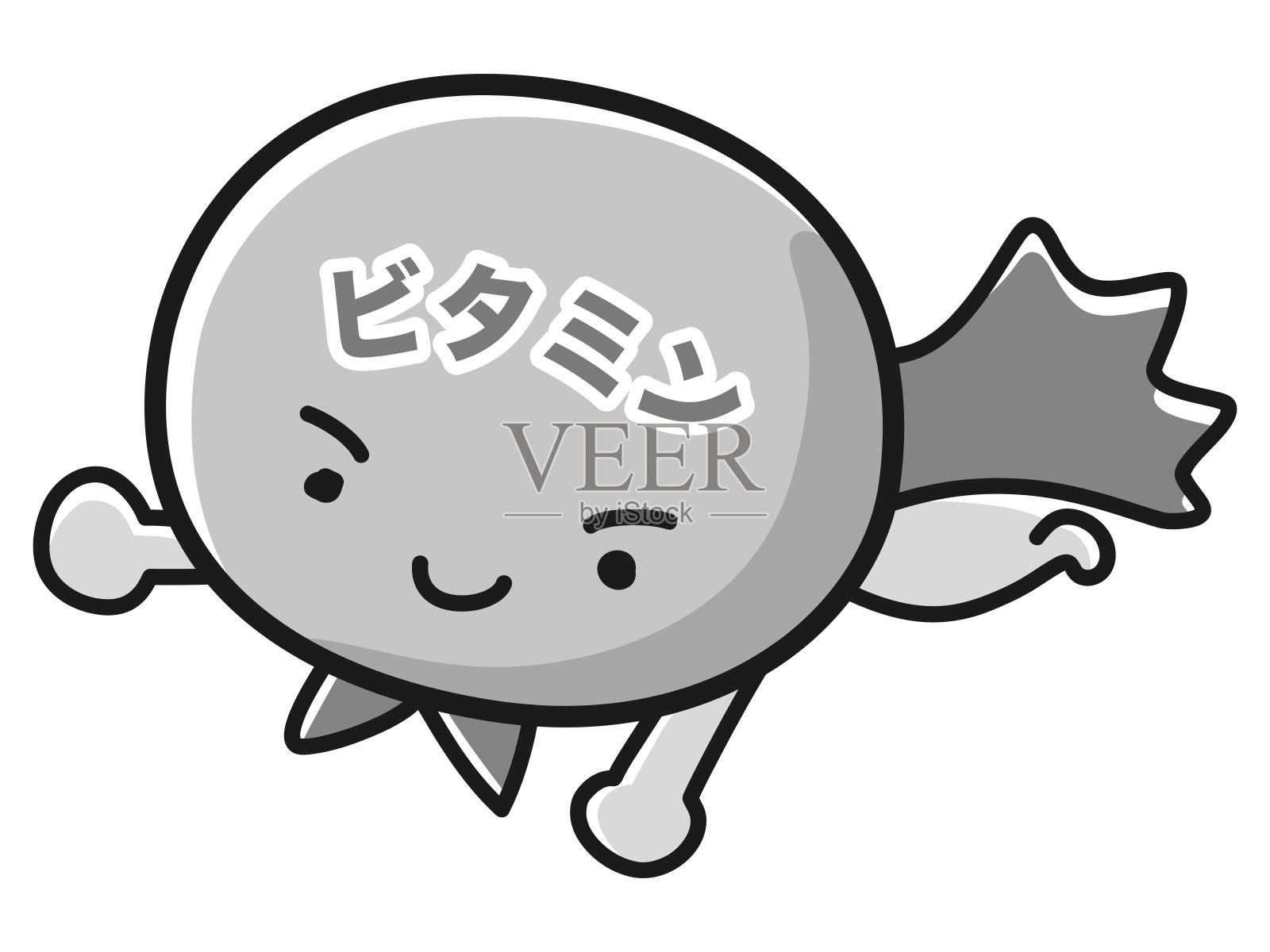 维生素人物插图插画图片素材