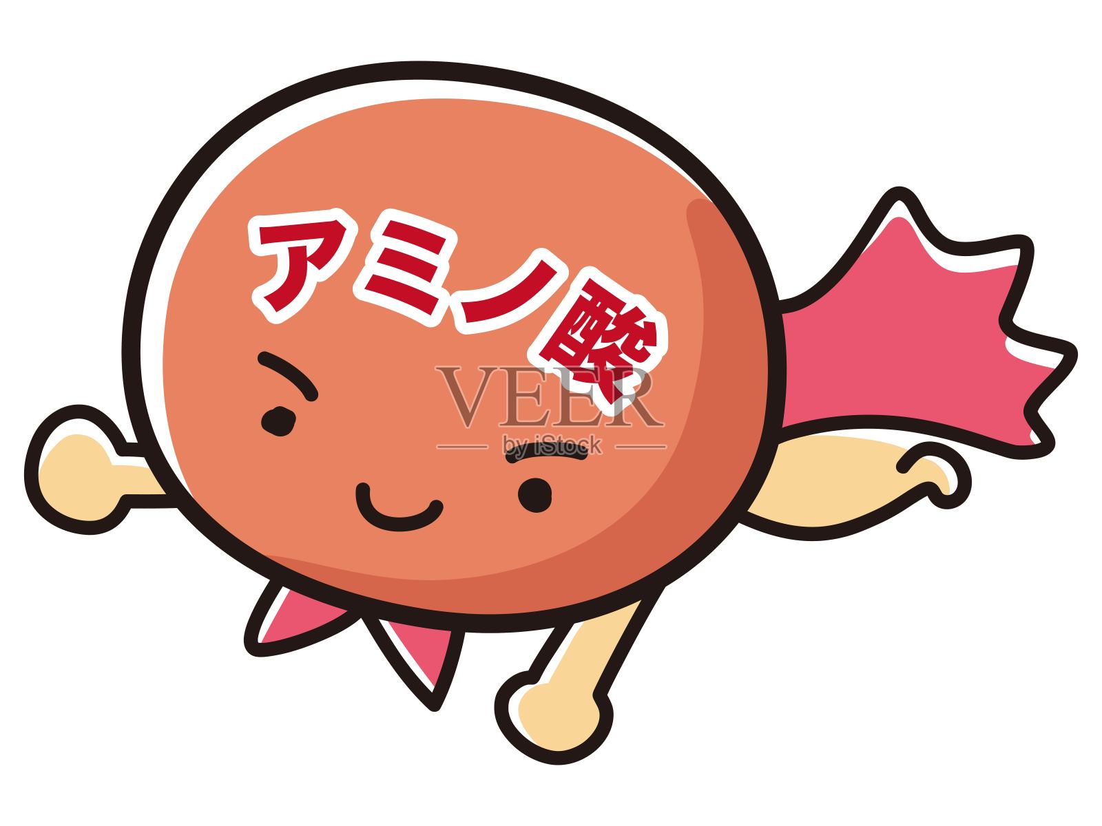 氨基酸特征图解设计元素图片