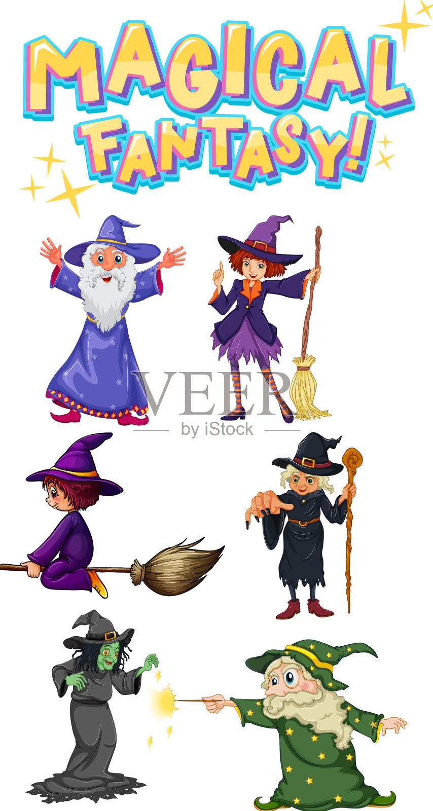 一套不同的女巫和巫师卡通设计元素图片