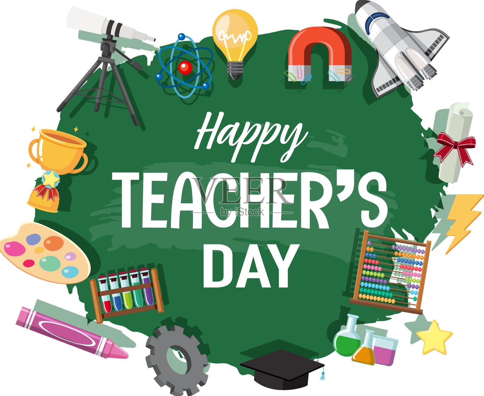 教师节快乐的横幅上挂着学校的东西设计元素图片