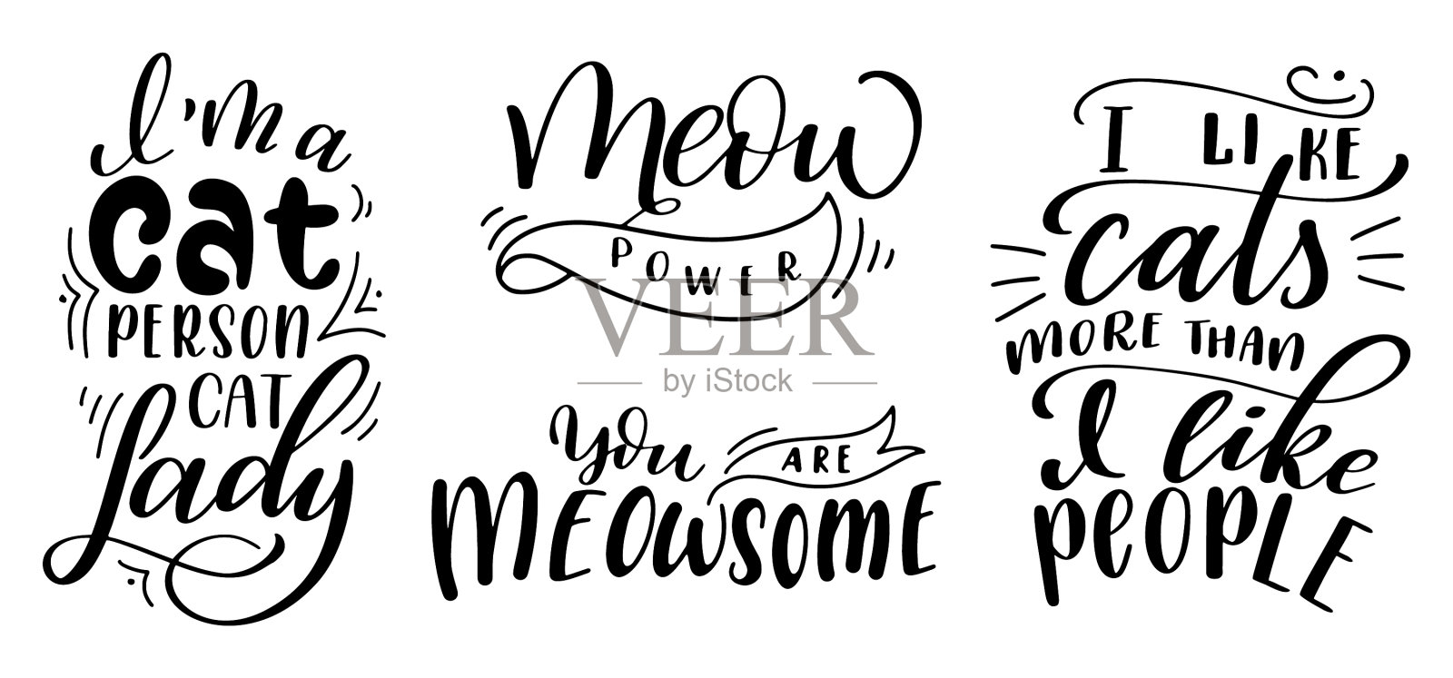 一套猫在手绘风格引用插画图片素材