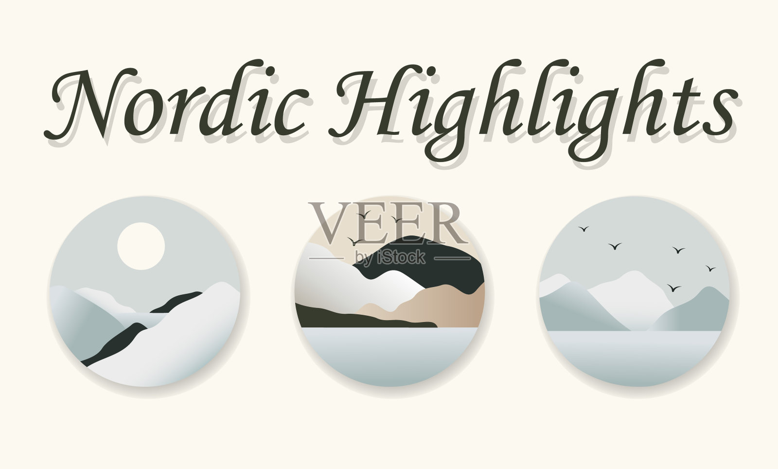 抽象北欧冬季梯度景观集。放荡不羁的当代艺术插画图片素材