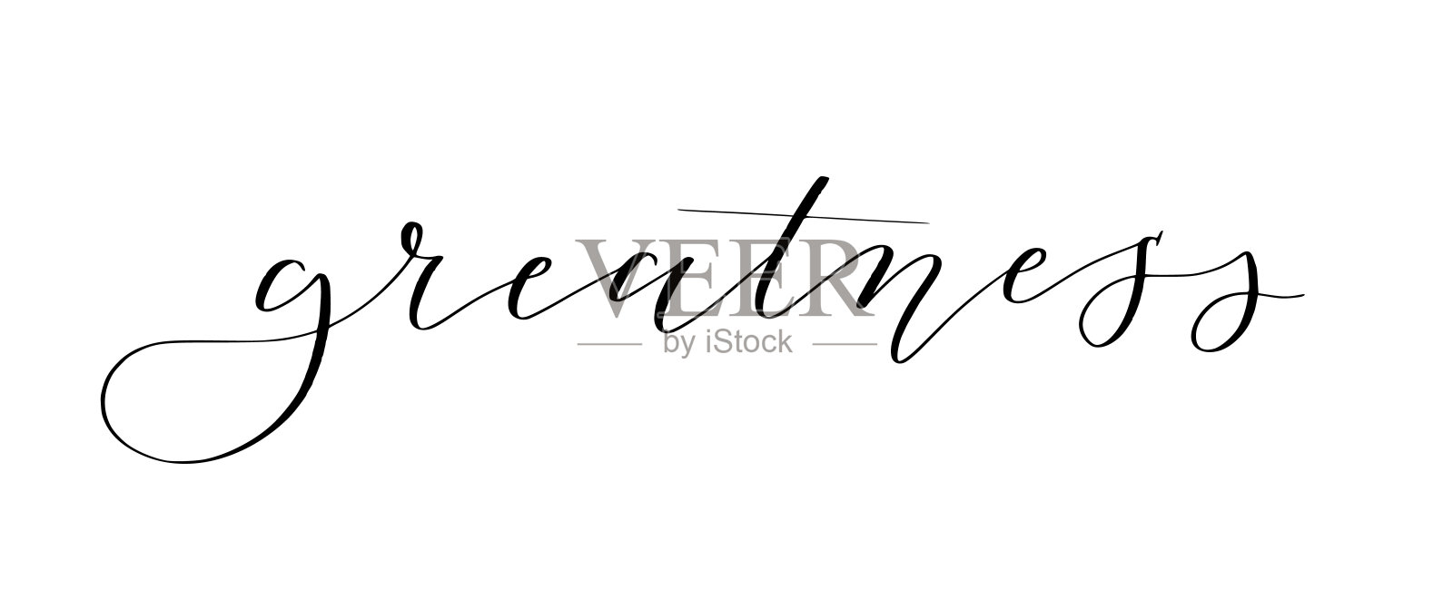 伟大的字写在可爱的现代书法。把动机、灵感、引用放在图片上设计元素图片