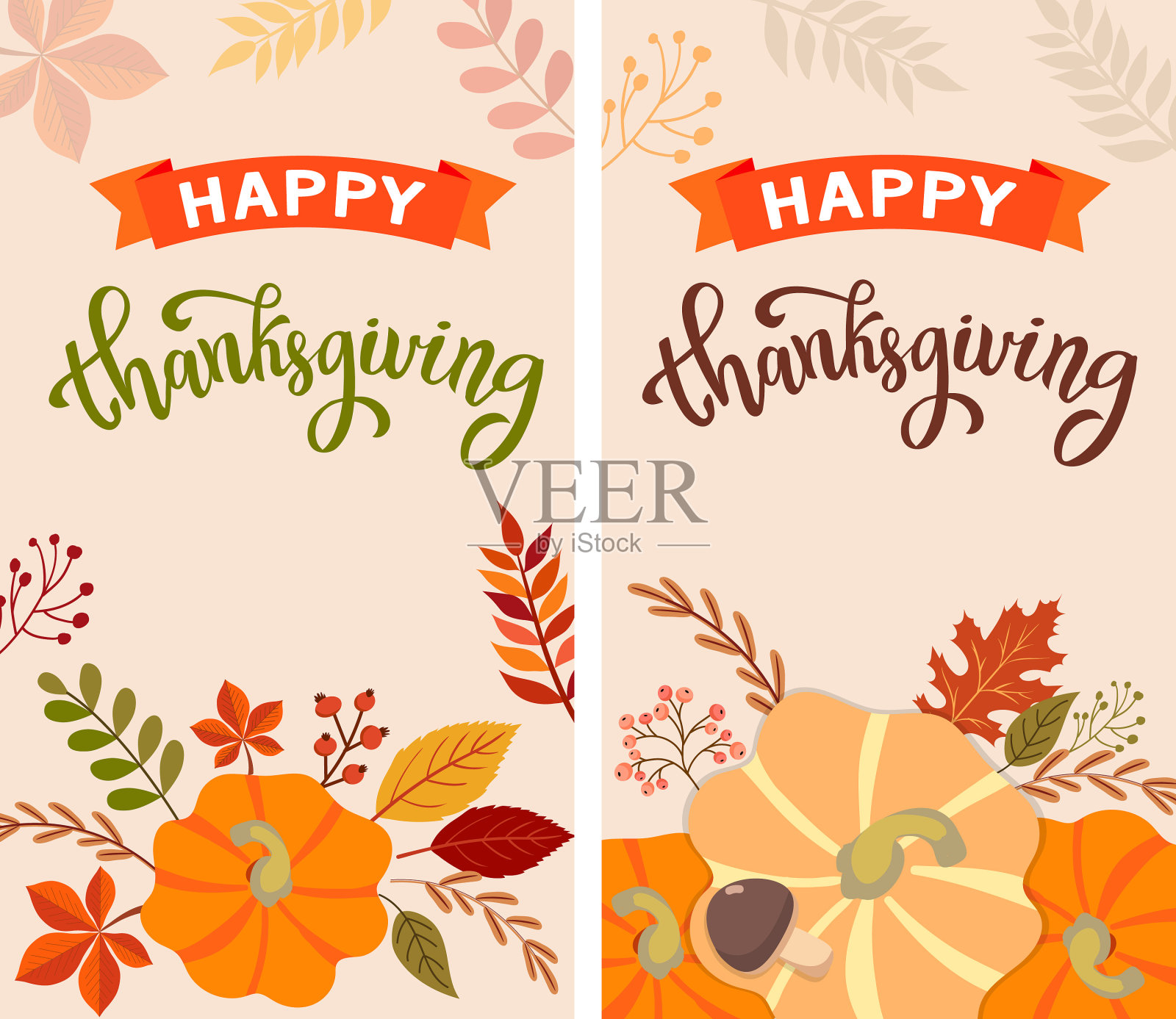 感恩节特惠刷卡。设计模板素材