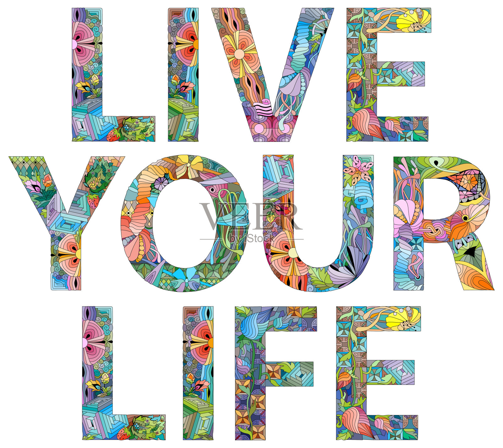 生活你的生活矢量插图孤立在一个白色背景。插画图片素材