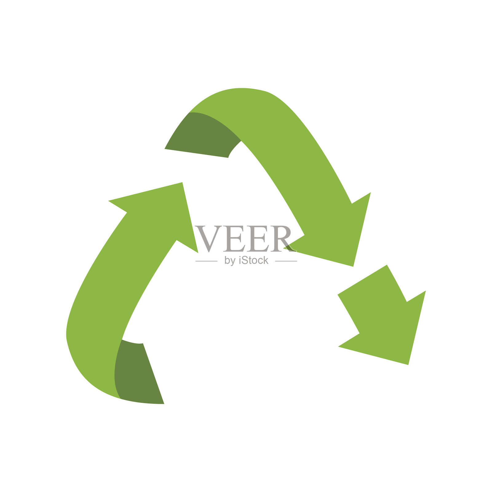 下行循环标志孤立在白色背景设计元素图片