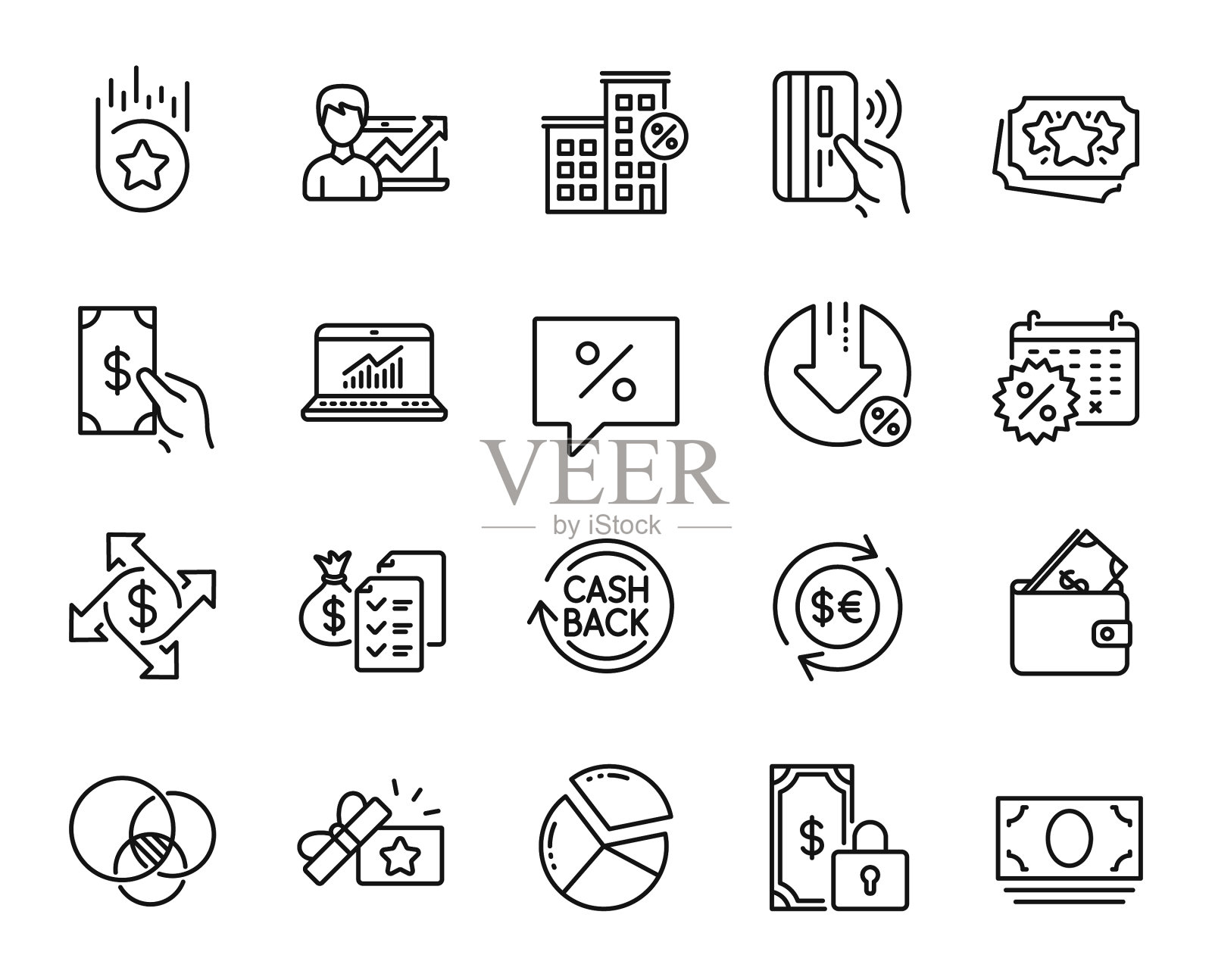 一组在线统计饼图和图标素材