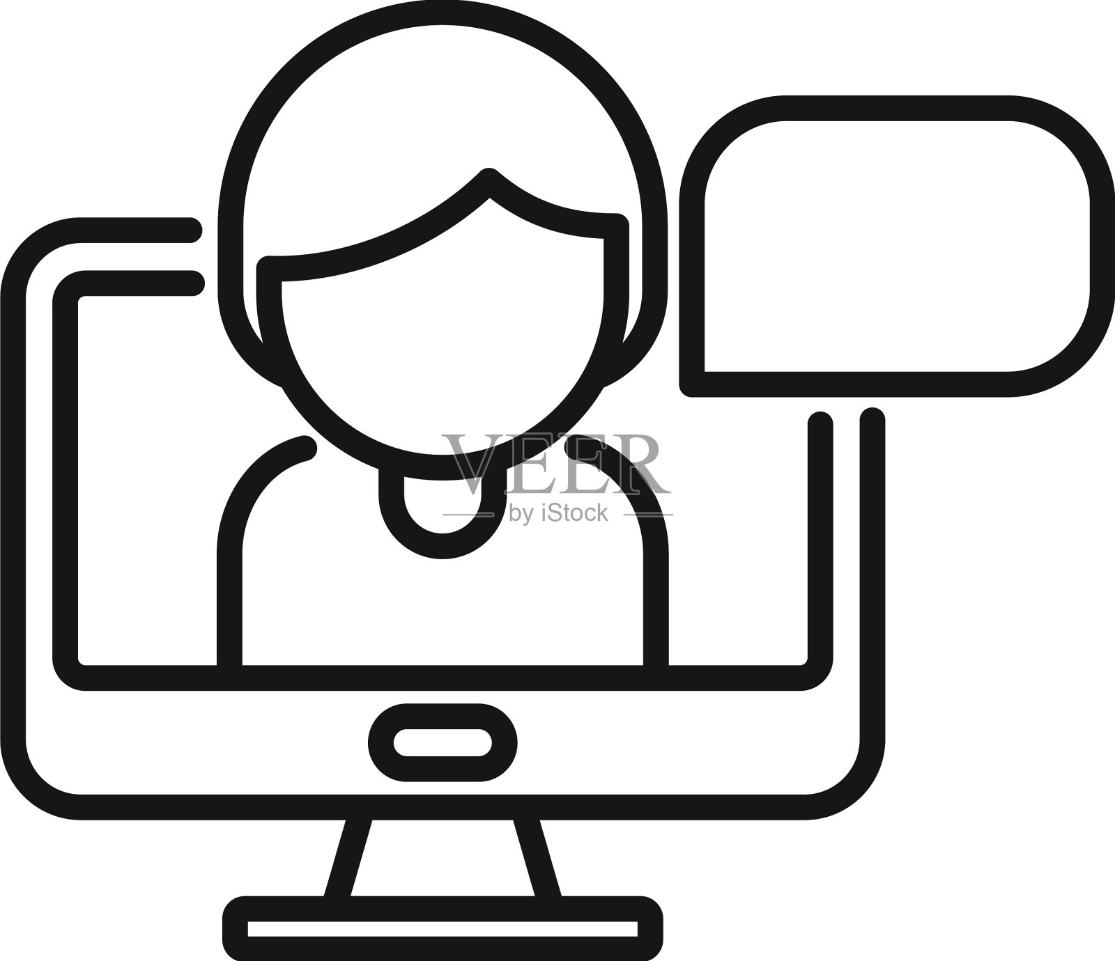 家庭在线课图标纲课书图标素材