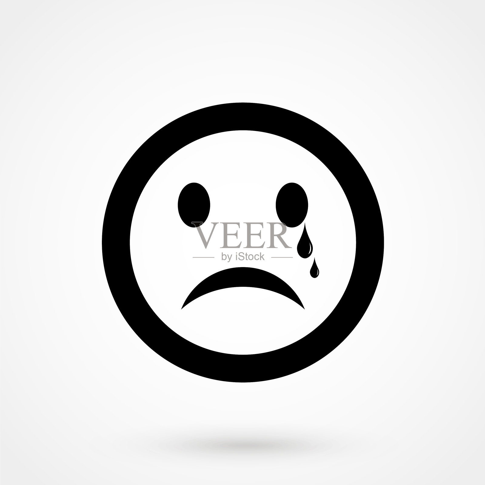 不开心emoji插画图片素材