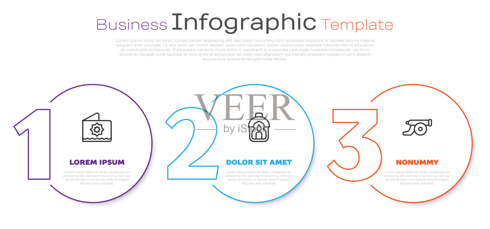 定线八角星斋月卡里姆灯笼插画图片素材
