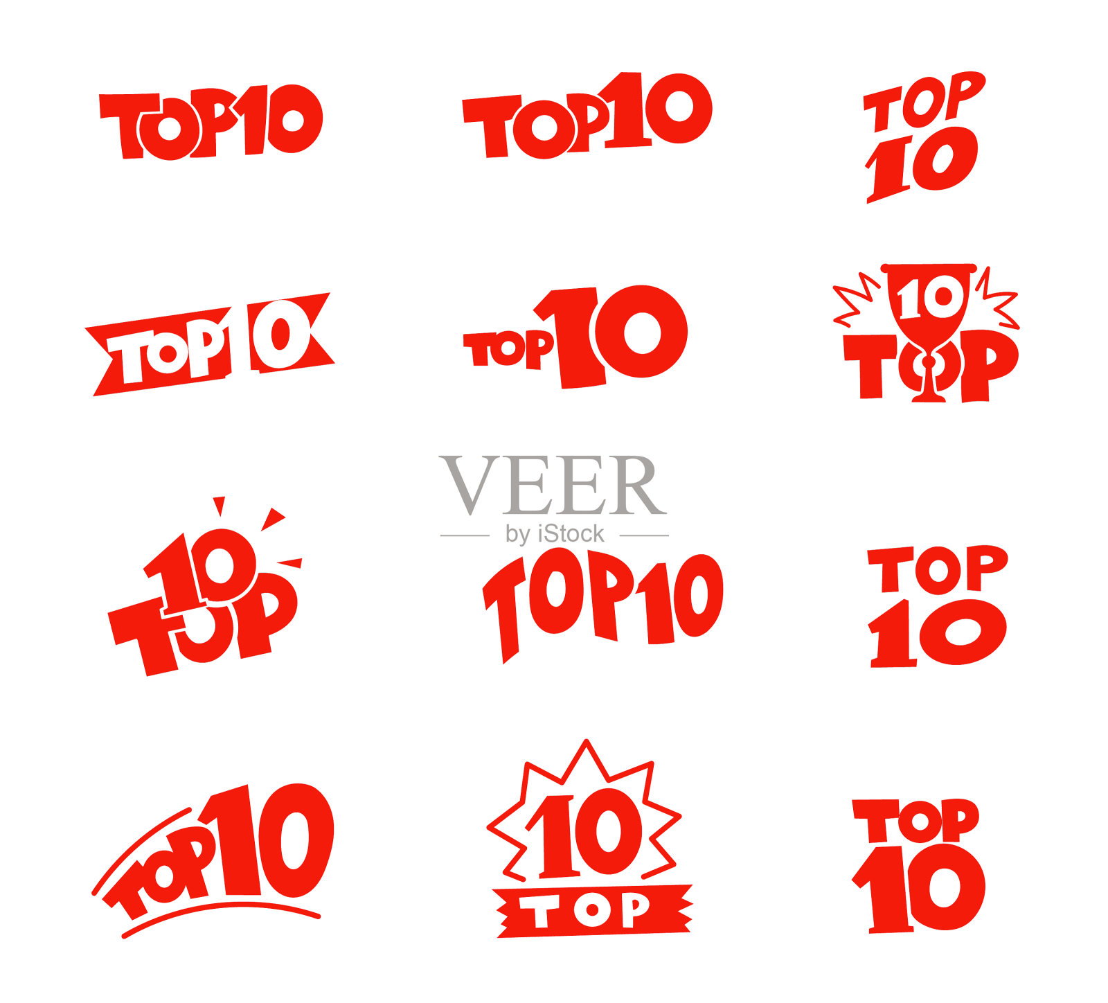 设置十佳评分最佳奖项名单图标素材