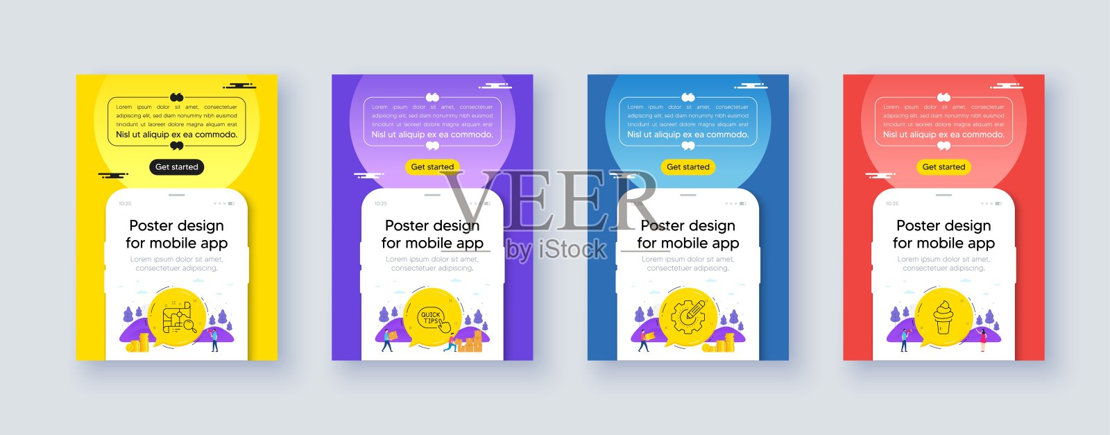 简单的设置齿轮，搜索地图和快速提示行图标。对于web应用程序。向量设计模板素材