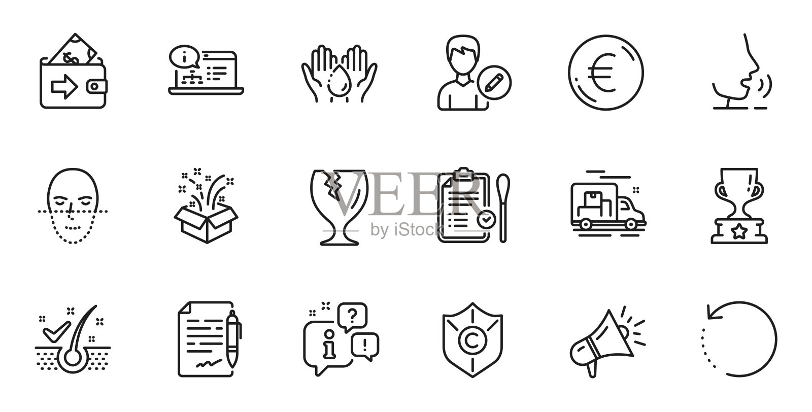 鼻测试大纲集，编辑人员和在线文档行图标的web应用程序。为设计。向量图标素材