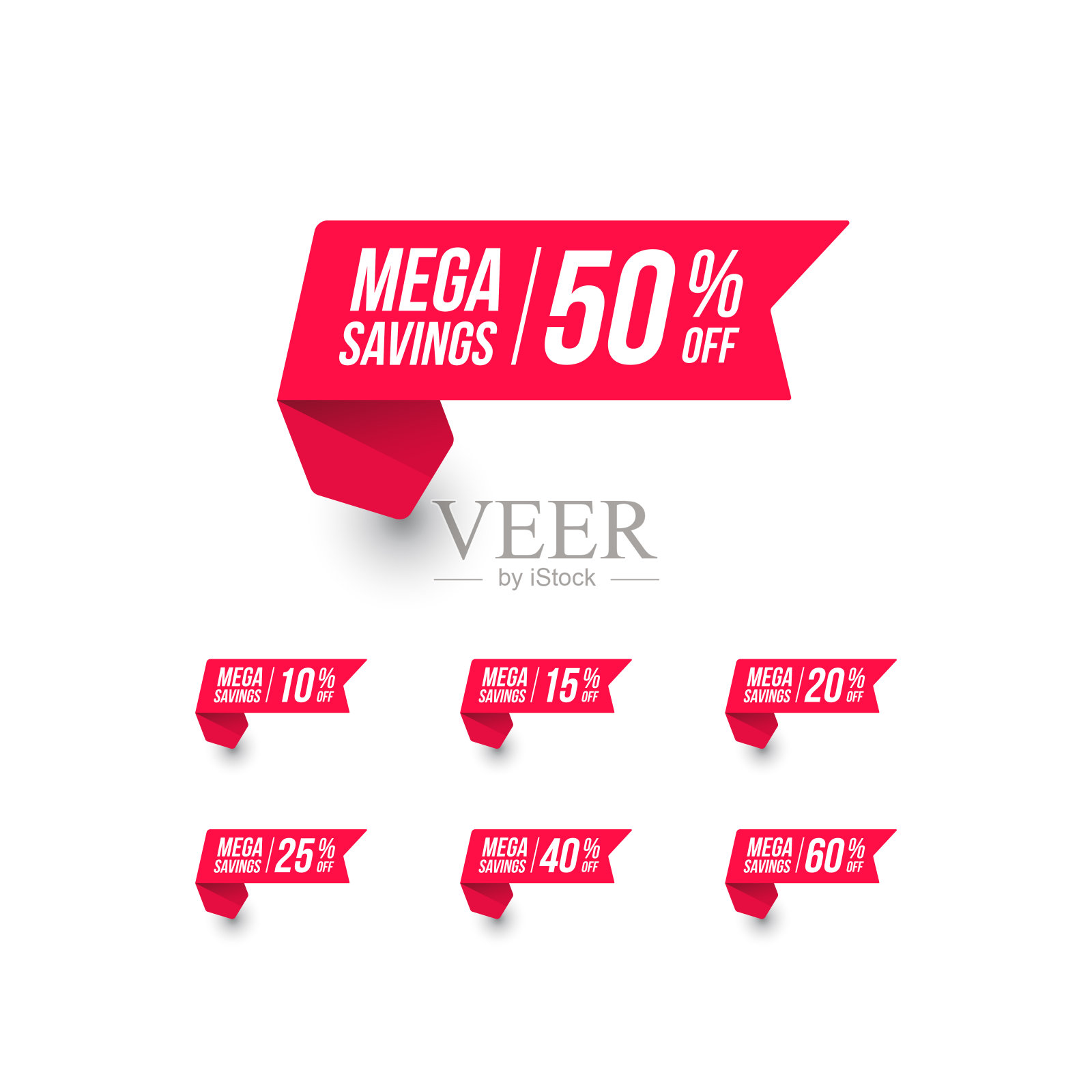 Mega Savings购物价格标签设计模板素材