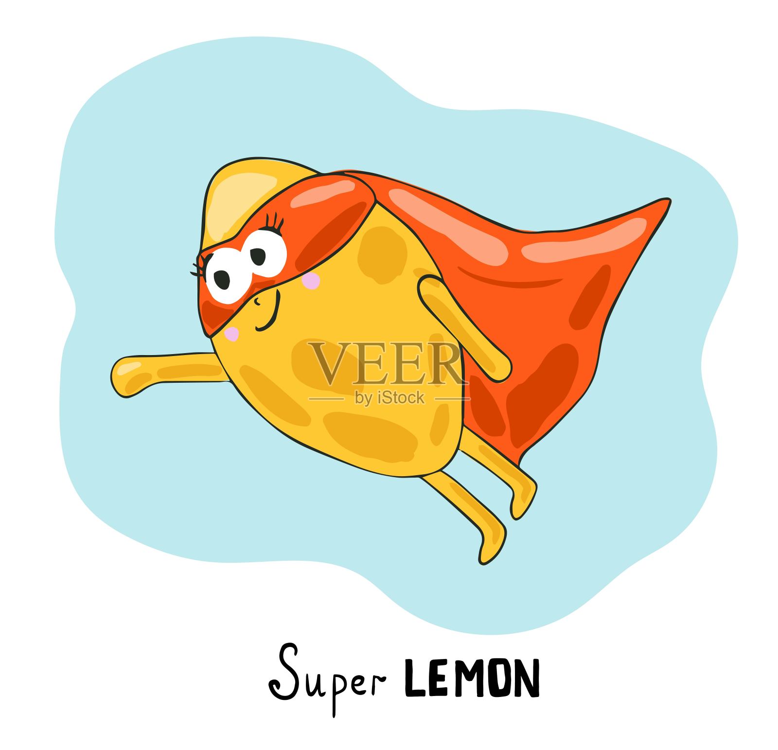 戴面具的搞笑柠檬超级英雄。儿童插图卡通风格设计元素图片