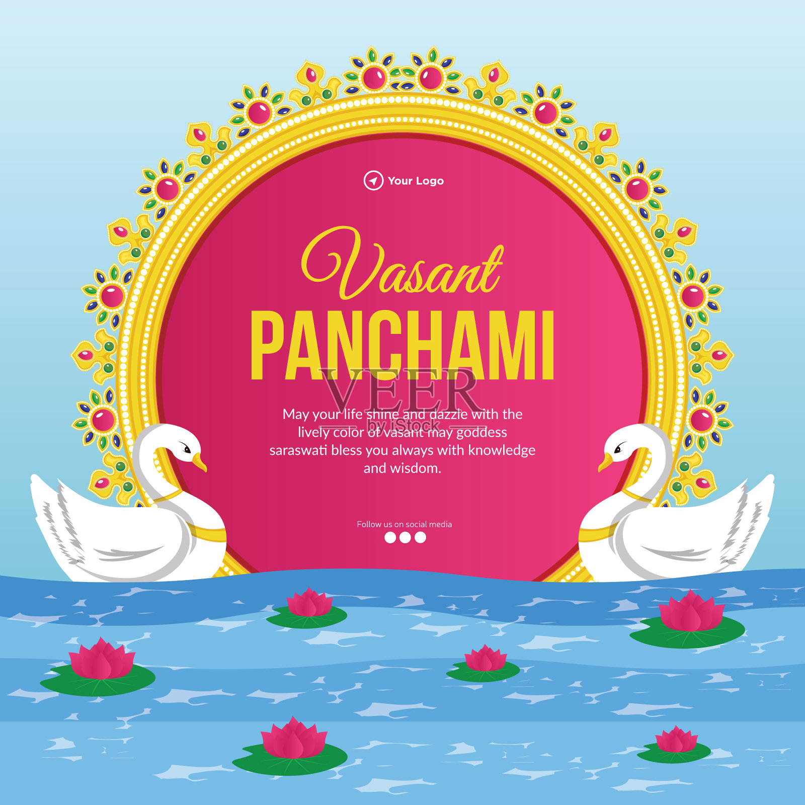 横幅设计的快乐vasant panchami插画图片素材