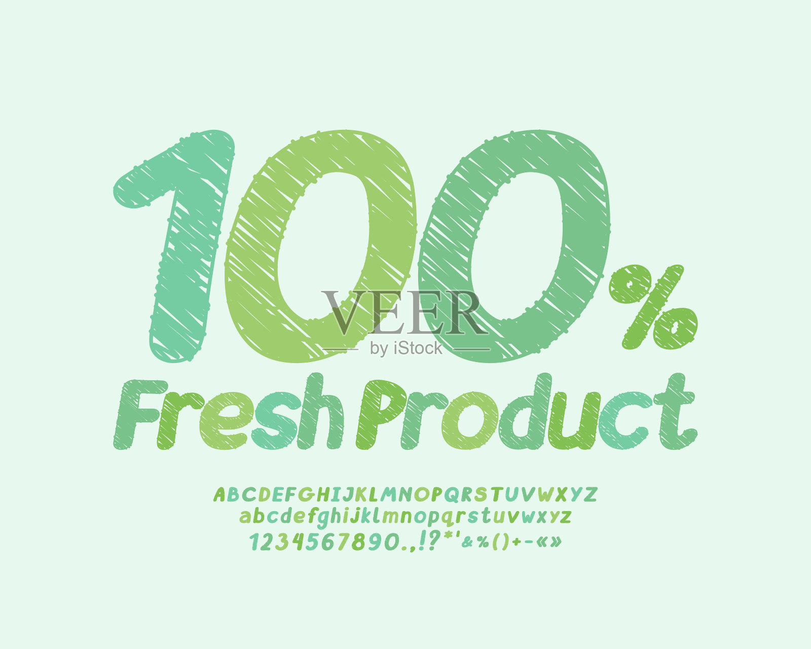 创意食品标识100%新鲜产品插画图片素材