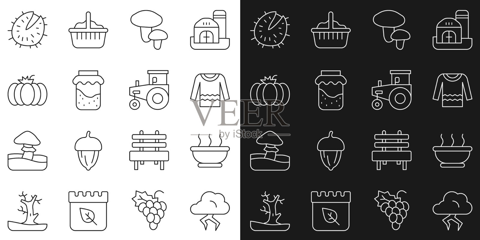 套线风暴碗的热汤毛衣图标素材