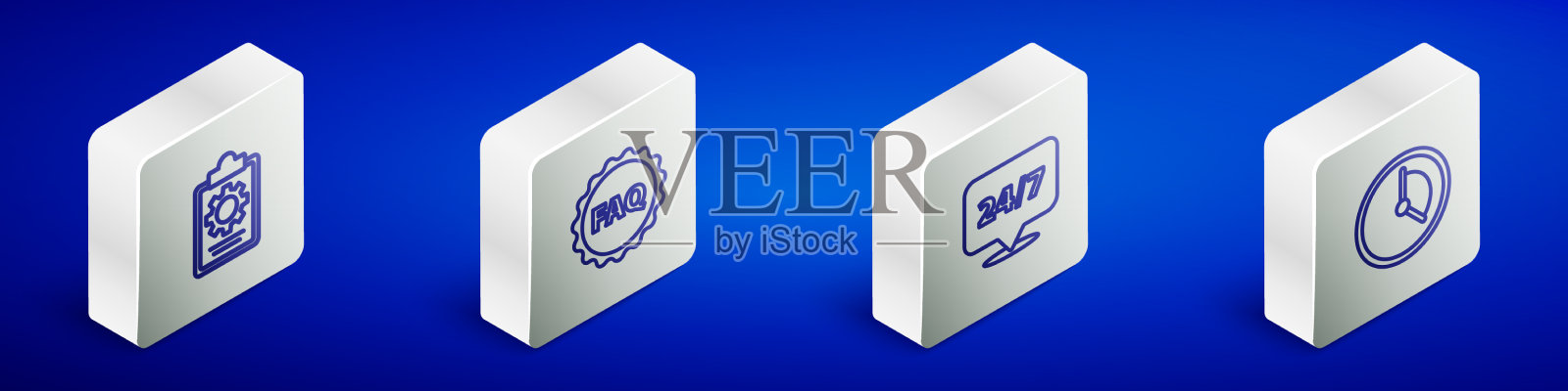 设置等距线检查，24小时服务图标素材