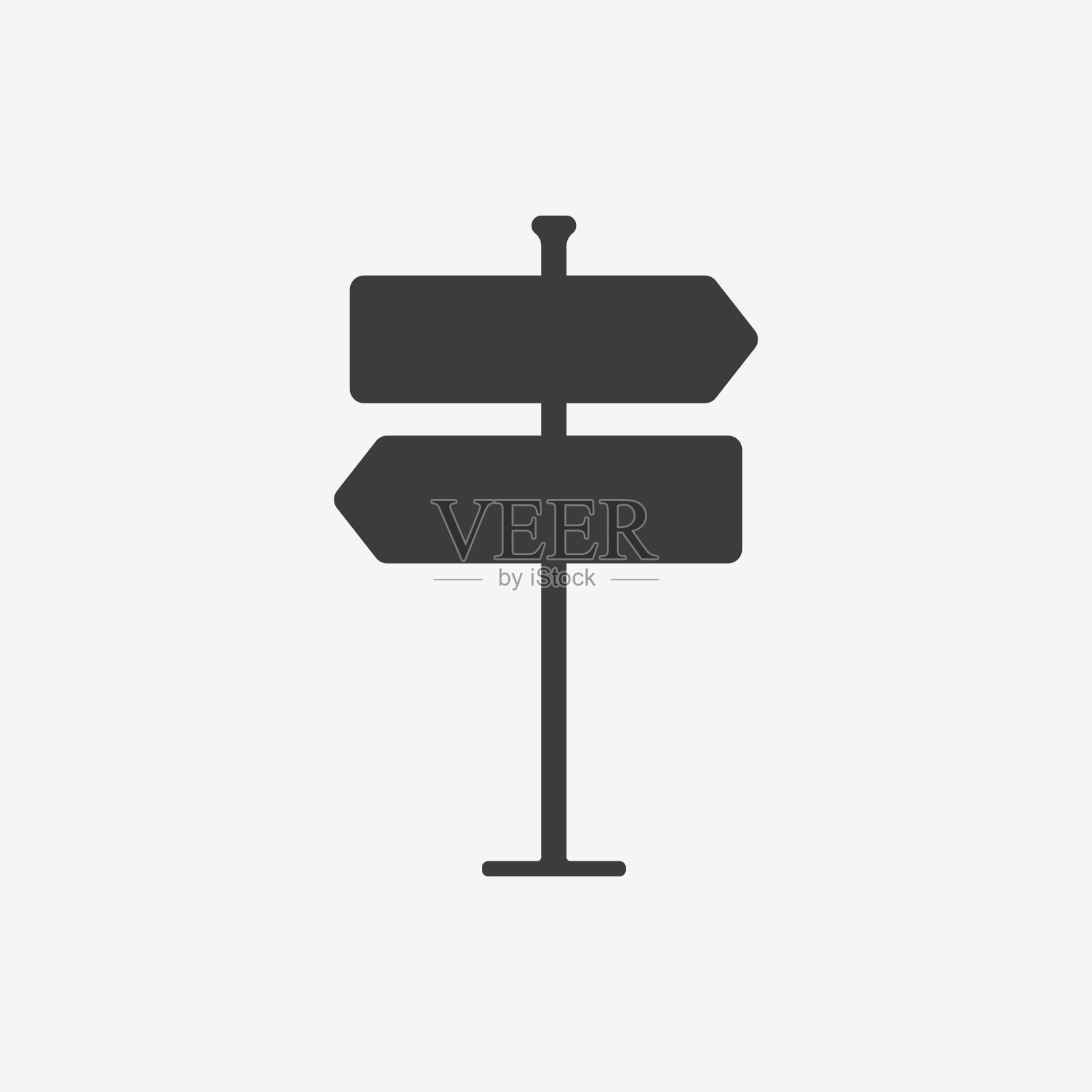 路标方向概念平面矢量图标设计元素图片