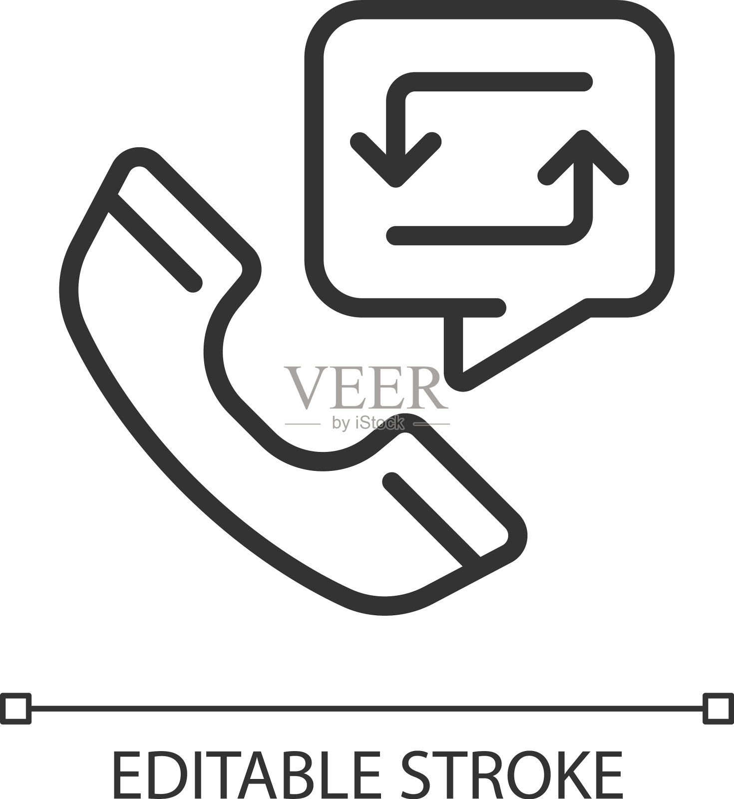 回调选项像素完美线性图标插画图片素材