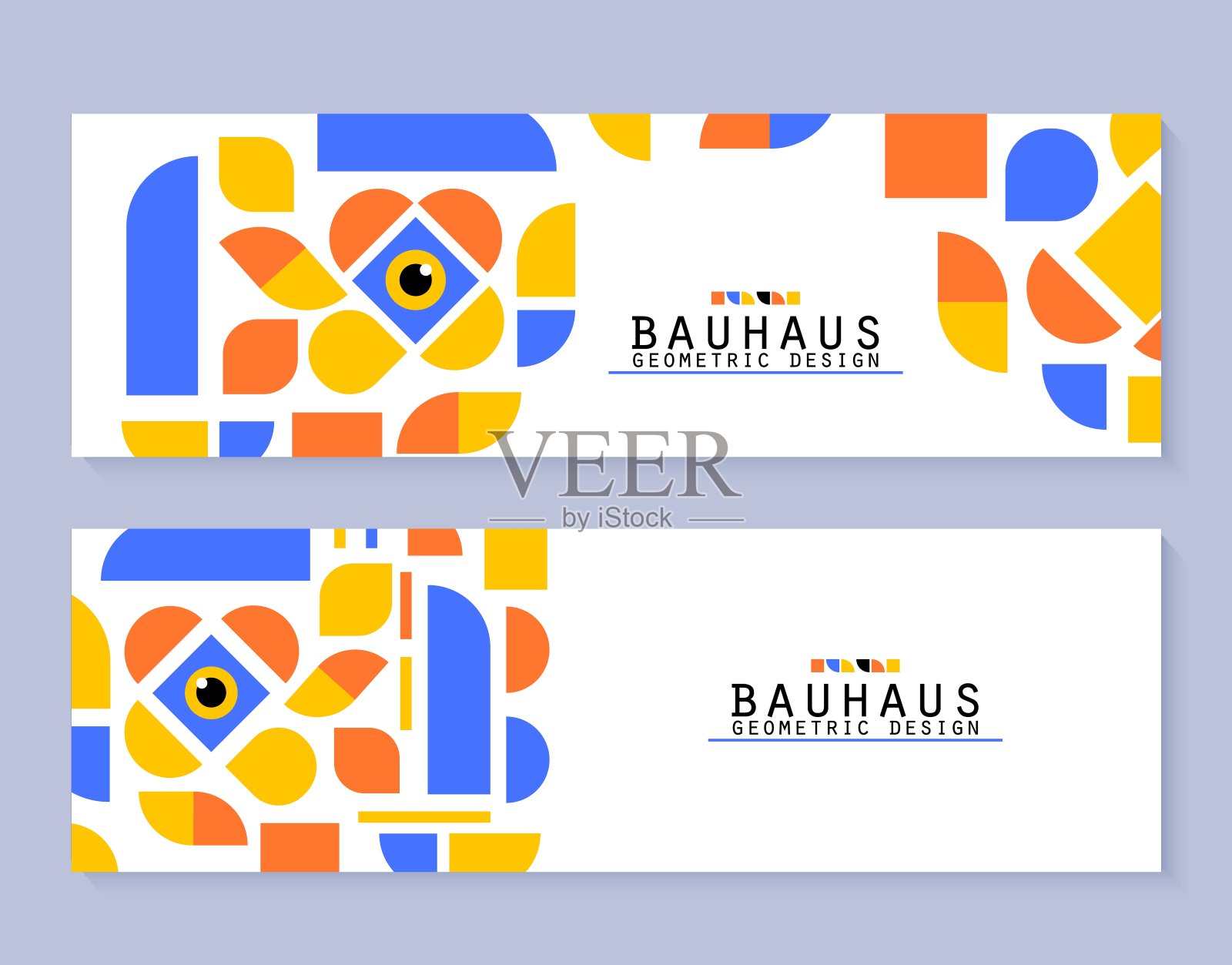 包豪斯风格的传单。具有现代眼光的抽象几何二维形状。Web模板设置了简单的彩色表单。复古艺术横幅和网格图案。矢量卡插图在白色背景设计模板素材