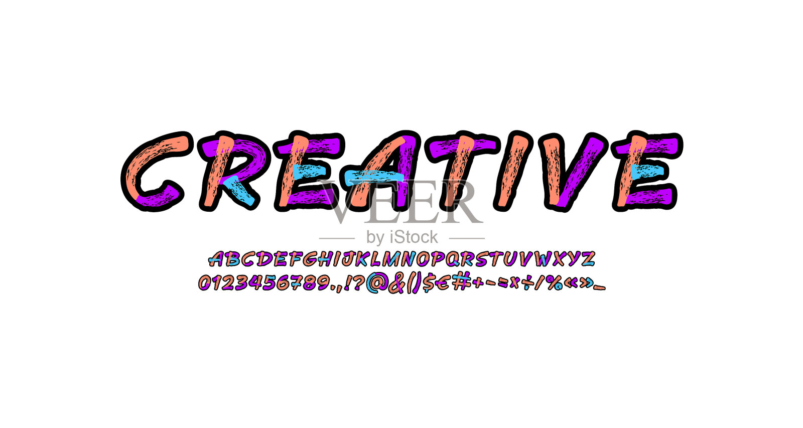 毛笔手写字体字体粗字母插画图片素材