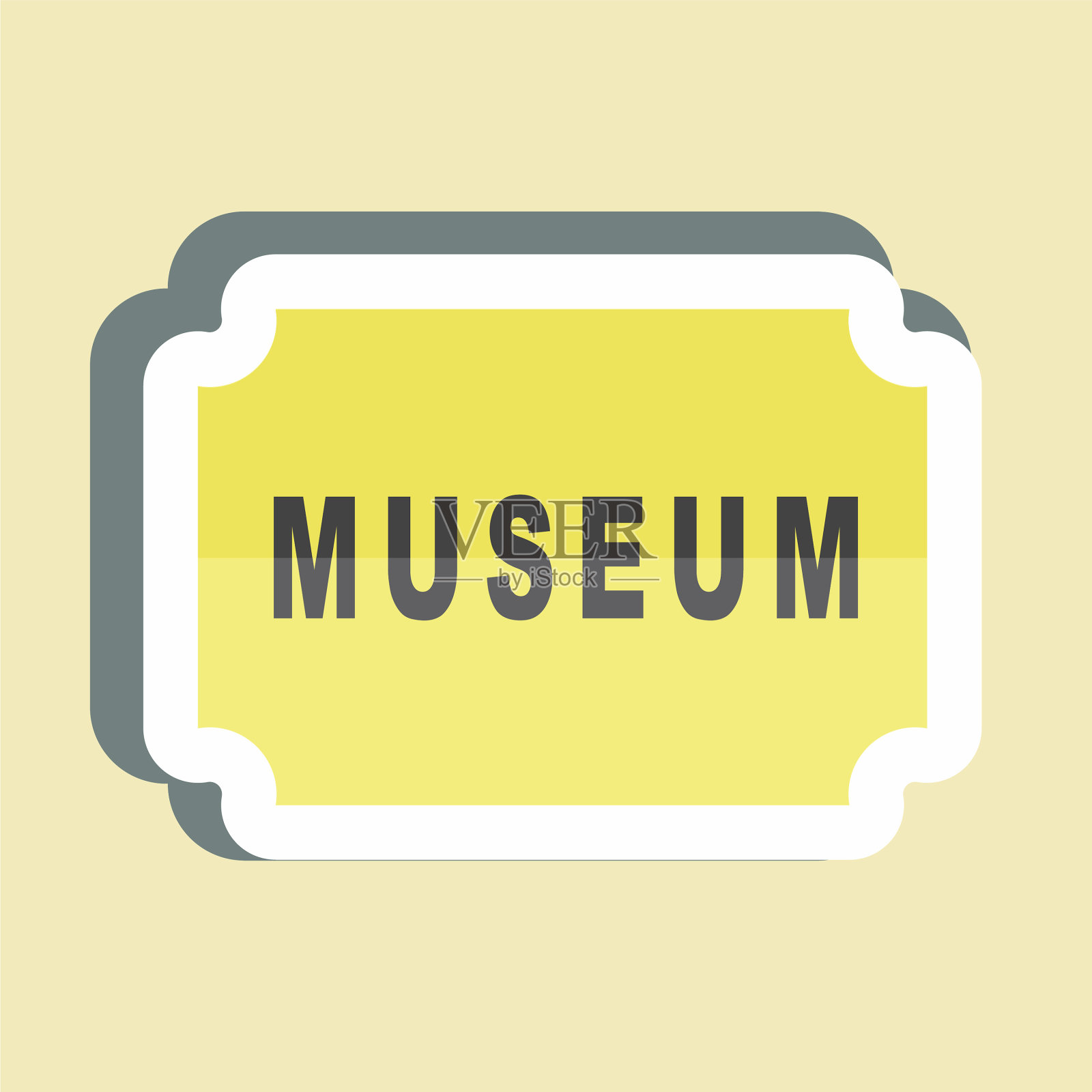 贴纸博物馆标签-简单的好印刷插画图片素材