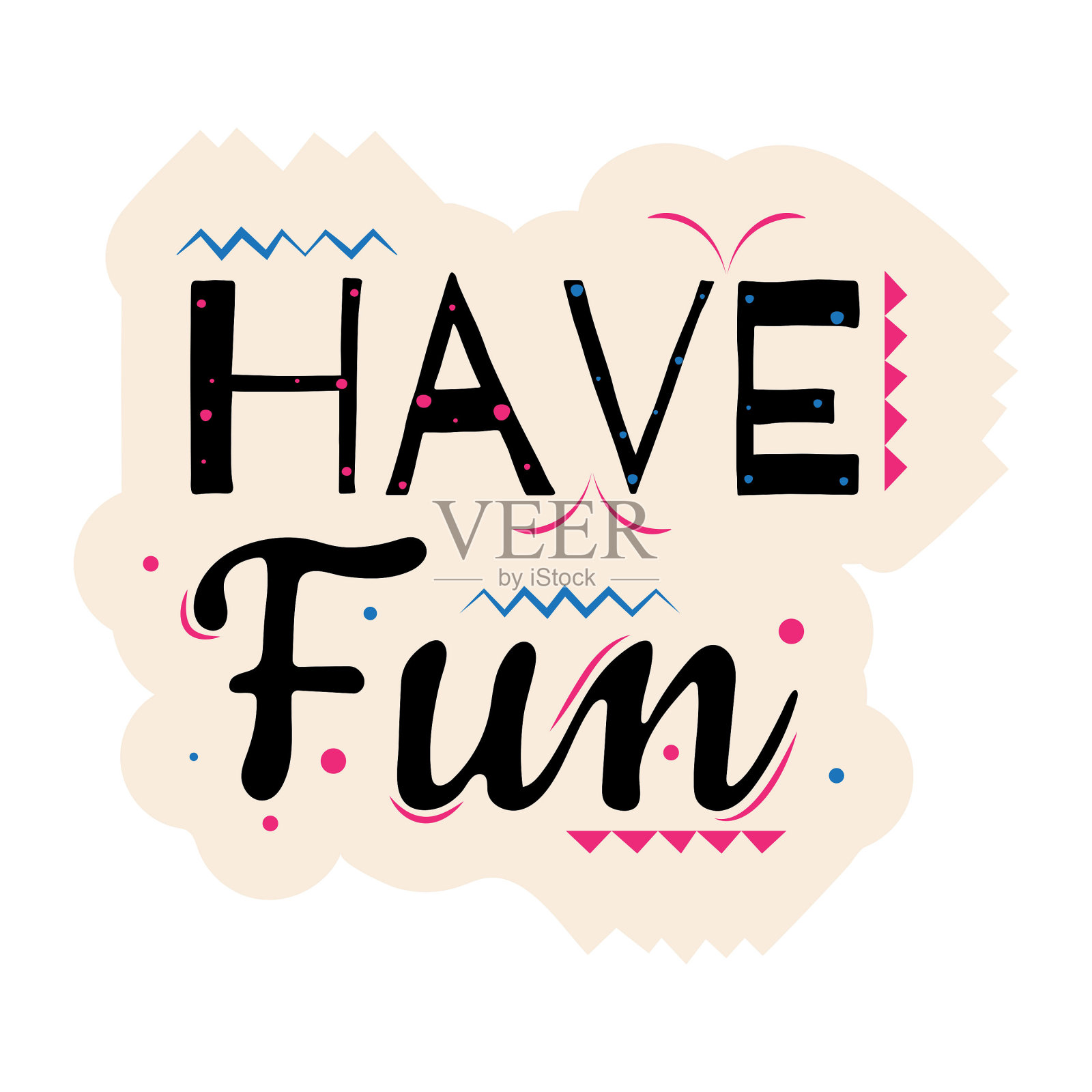 有乐趣的现代书法图标矢量设计。插画图片素材