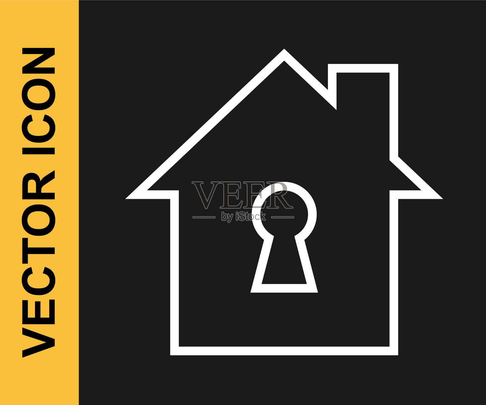 白线房子在保护图标隔离上图标素材