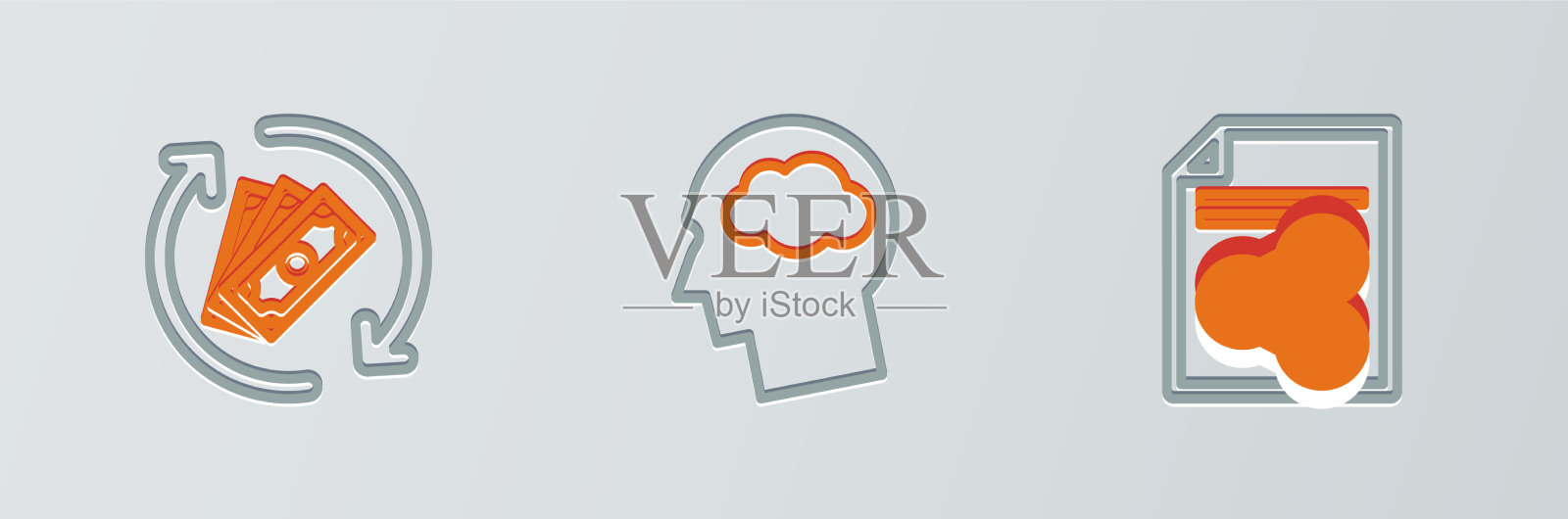 设置线路共享文件退款和头部图标素材