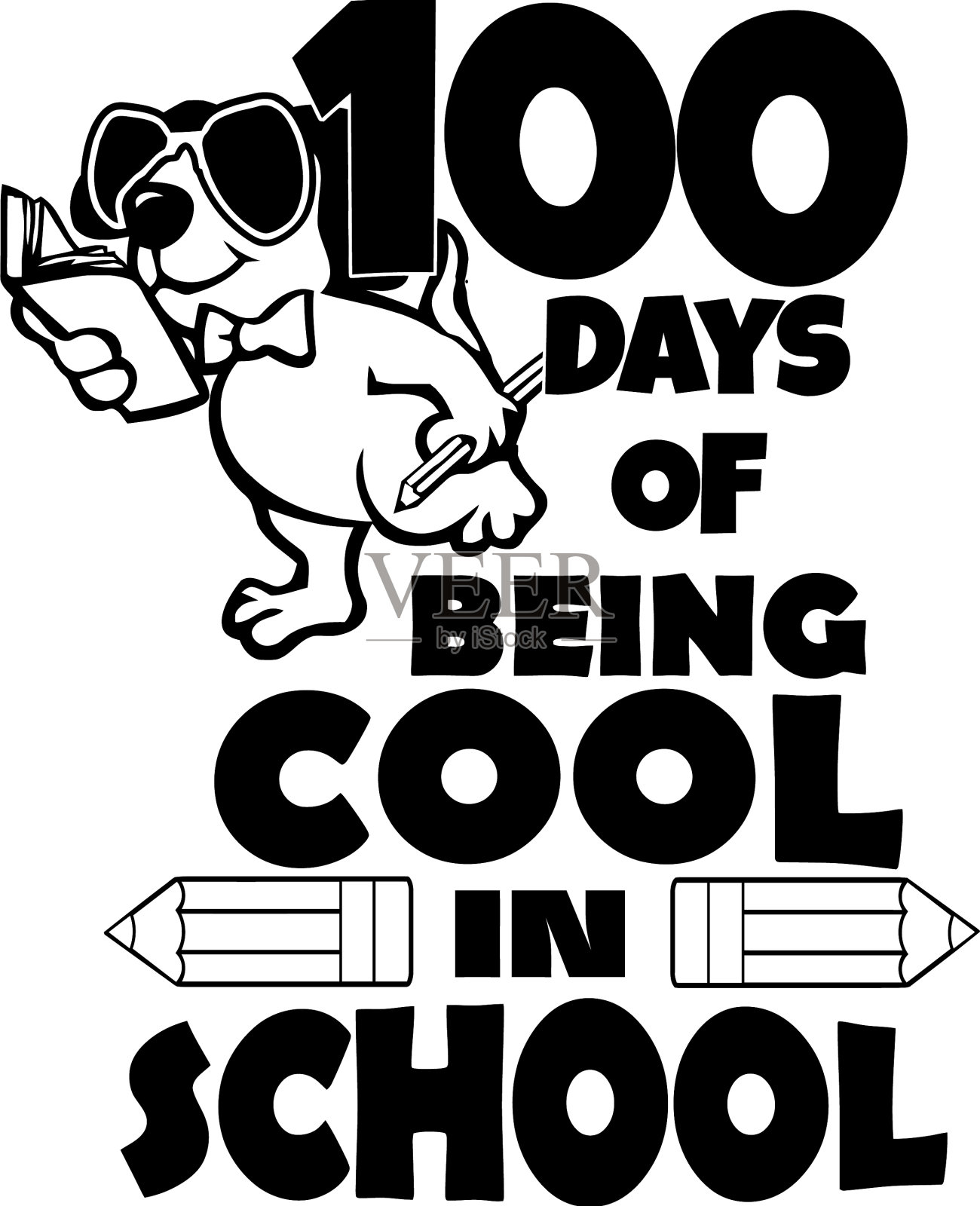 在学校当100天酷狗设计元素图片