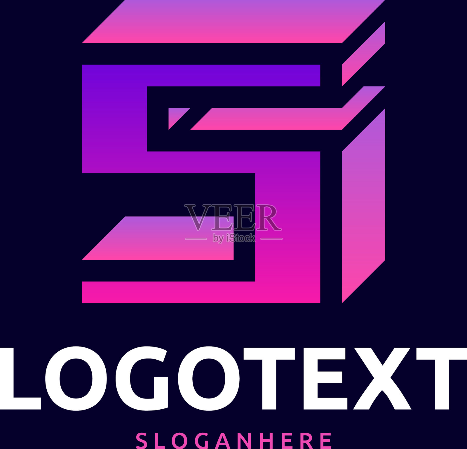 字母s标志插画图片素材