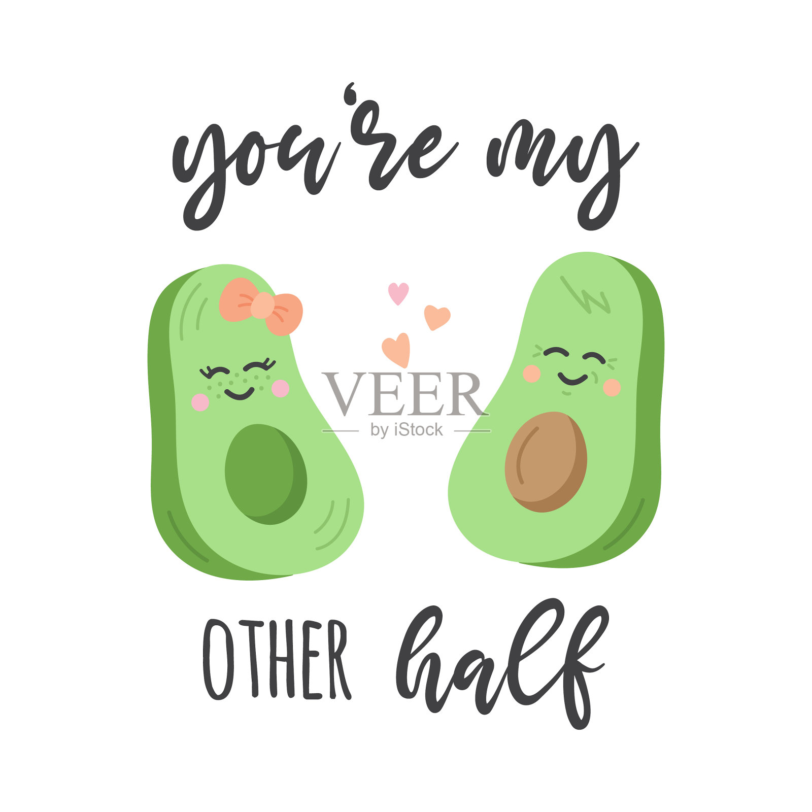 你是我的另一半鳄梨插画图片素材